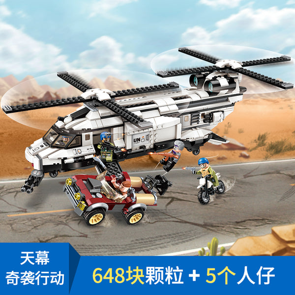 3208 648pcs SWAT/Police Commando Constructor Model